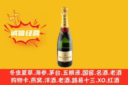 重庆巫溪县回收名仕洋酒